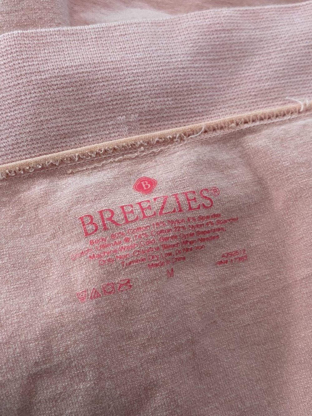 BREEZIES Comfort Breeze Set of 2 Seamless Long Leg Panties Bike Shorts *MEDIUM* - Picture 4 of 5
